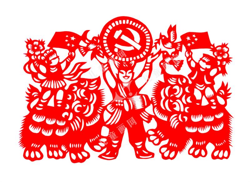 爱党