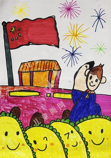 我爱北京天安门