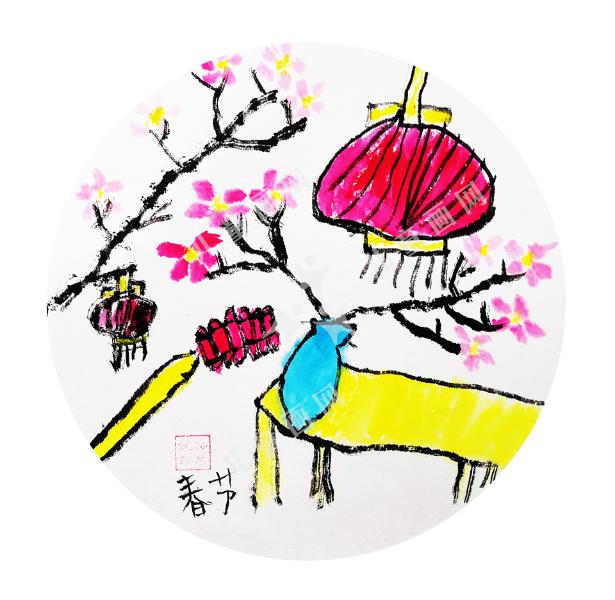 春节