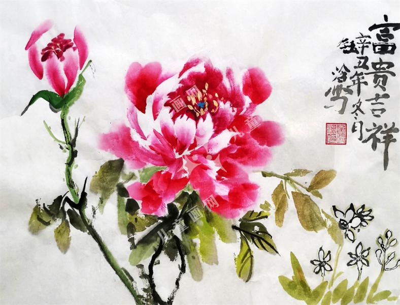 富贵吉祥