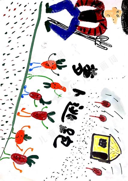 萝卜逃跑