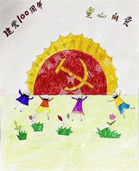 童心向党
