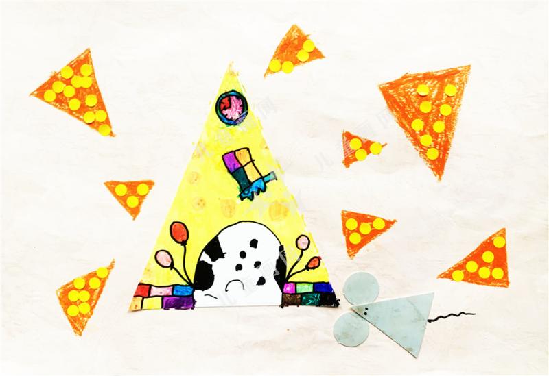 小老鼠的芝士房子