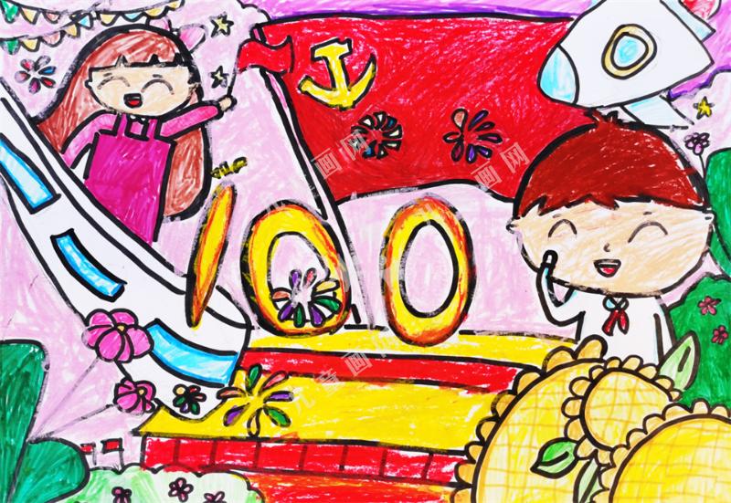 建党100年