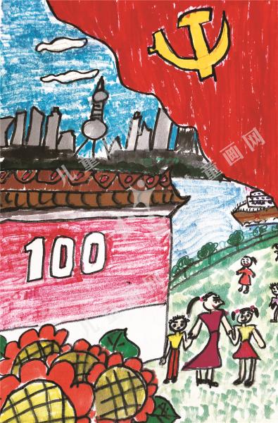 在党的呵护下成长