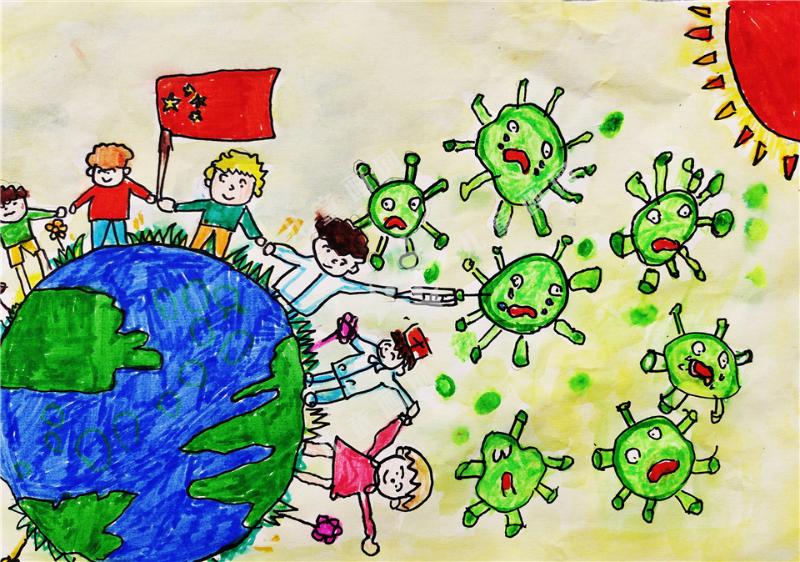 齐心协力共抗疫情