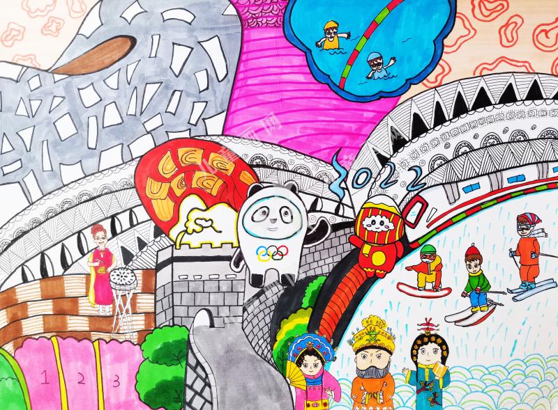 冬奥绘心中