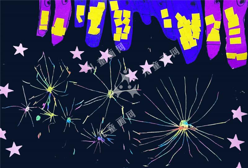 节日庆祝
