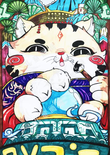 铃铛猫