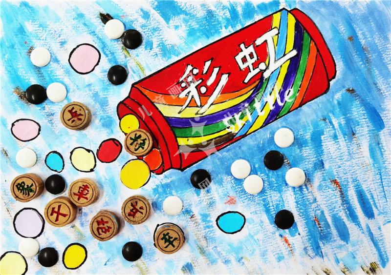 五颜六色的棋