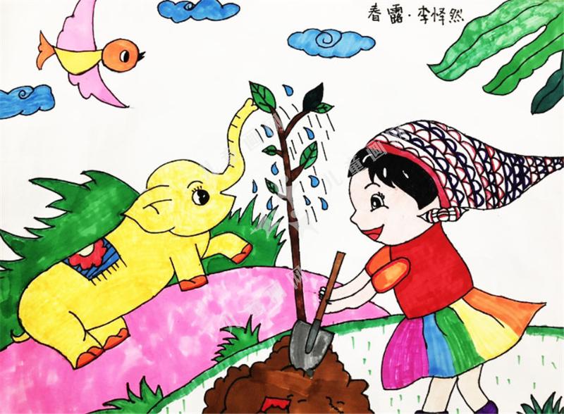 春露