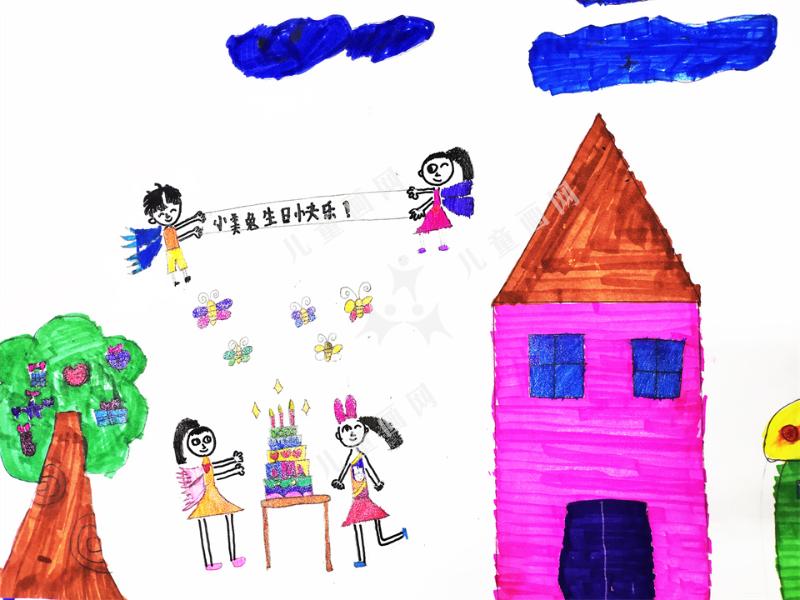精灵的生日