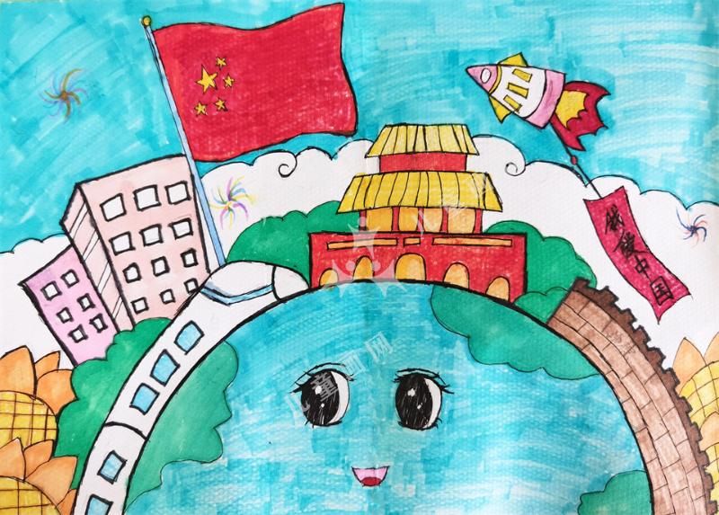 我爱中国