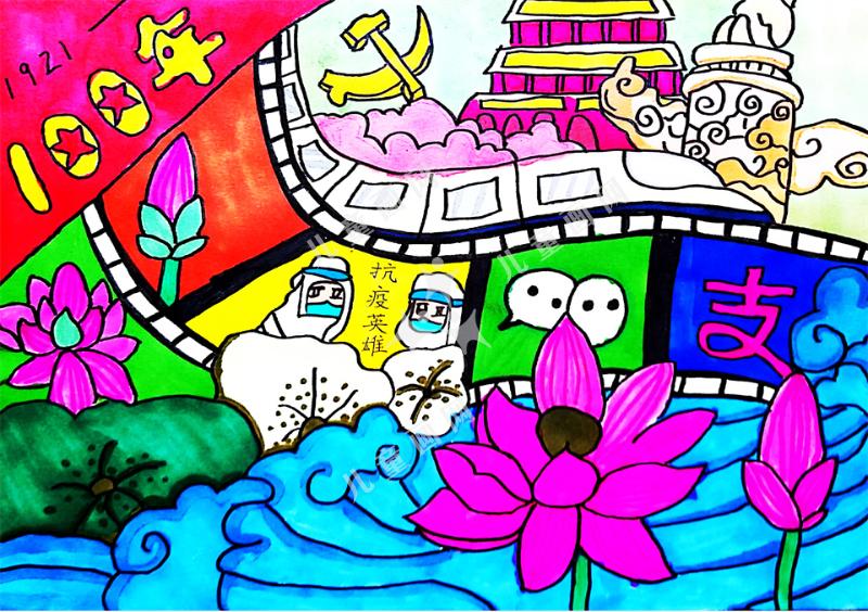 抗疫英雄
