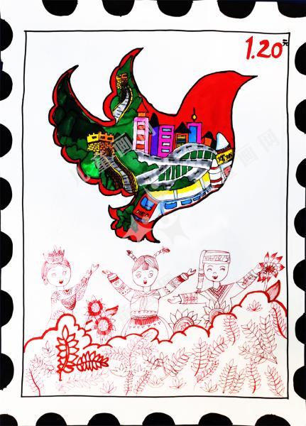 通向和平的邮票
