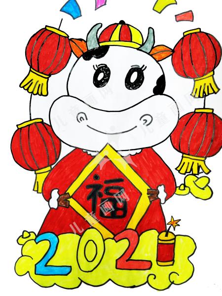 牛年吉祥