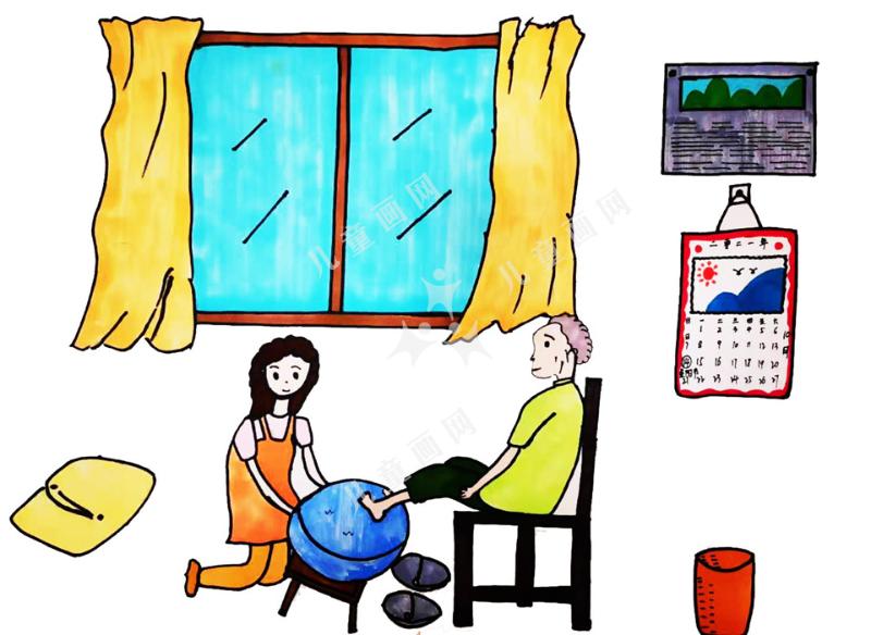 我为爷爷洗洗脚