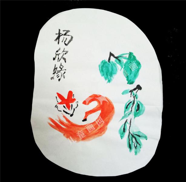 小狐狸