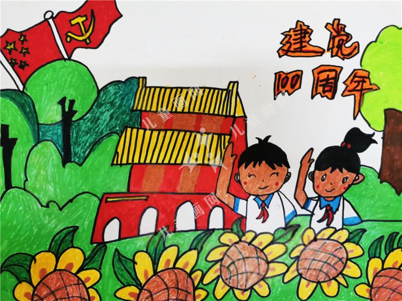 童心如歌