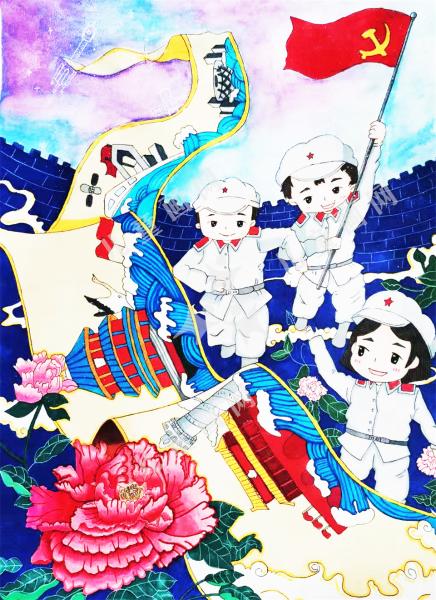 党的画卷