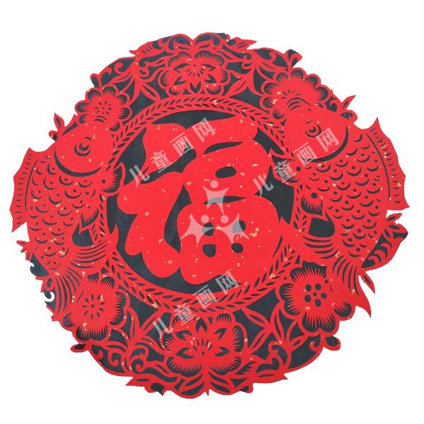 福鱼