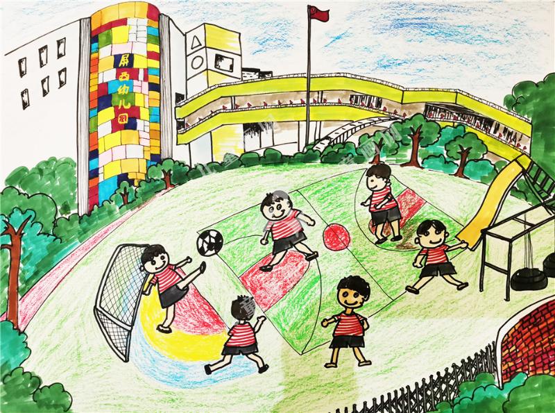 足球乐园•童梦“星”