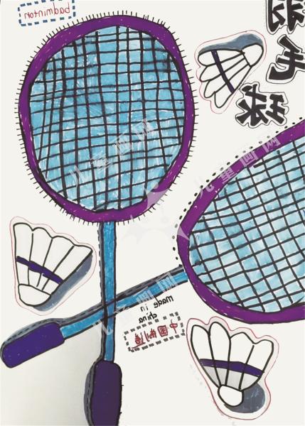 中国制造——羽毛球拍