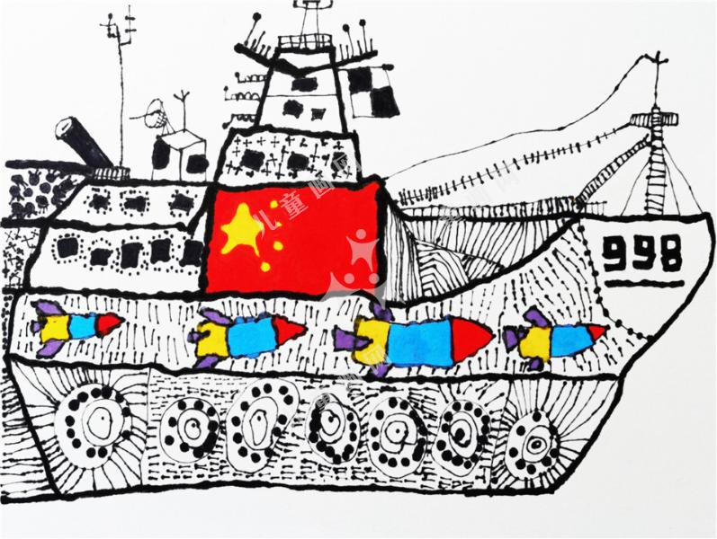 起航