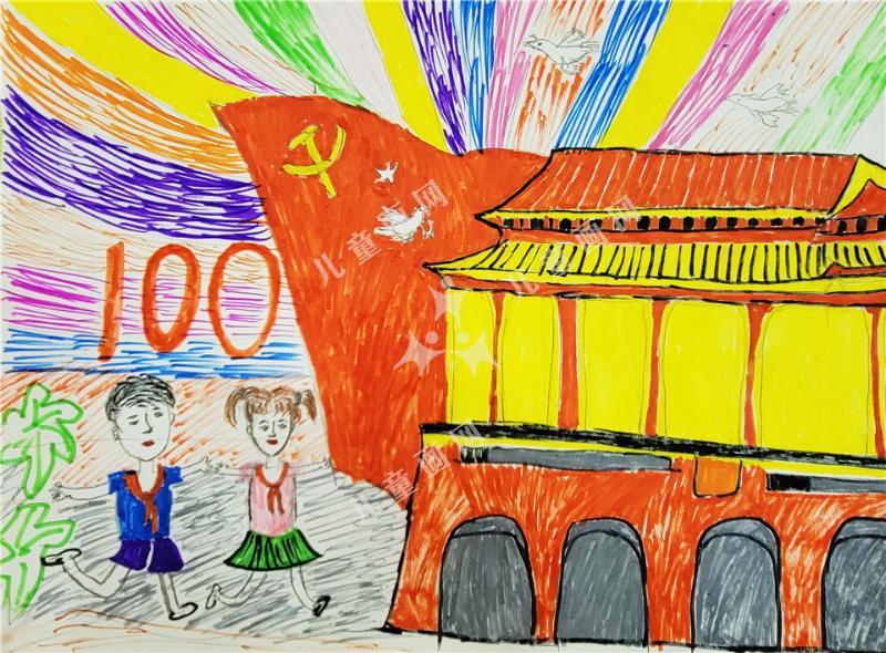 祝党百岁生日快乐