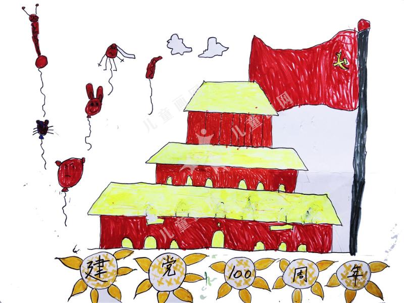 天安门前红旗飘