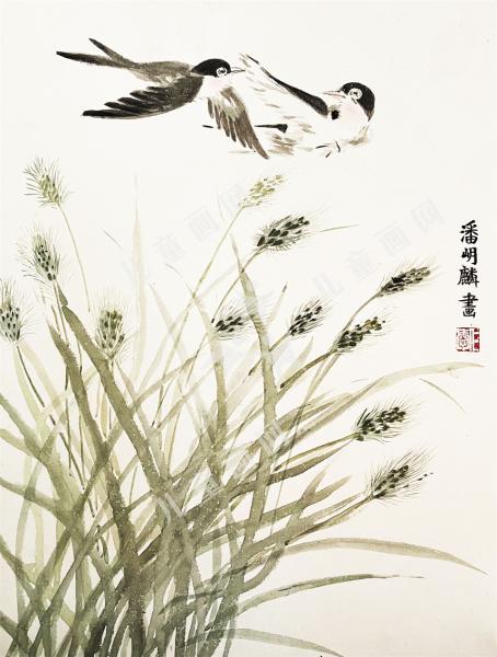 春