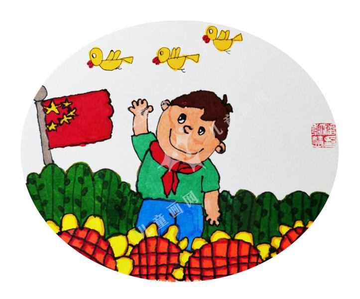 与祖国齐飞扬
