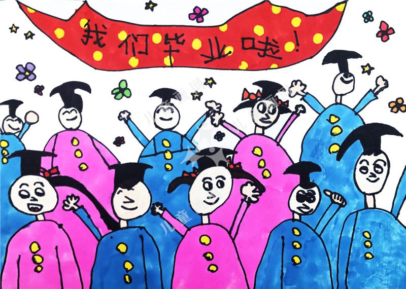我们毕业啦