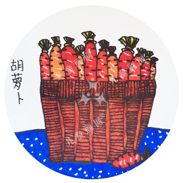 甜蜜的胡萝卜