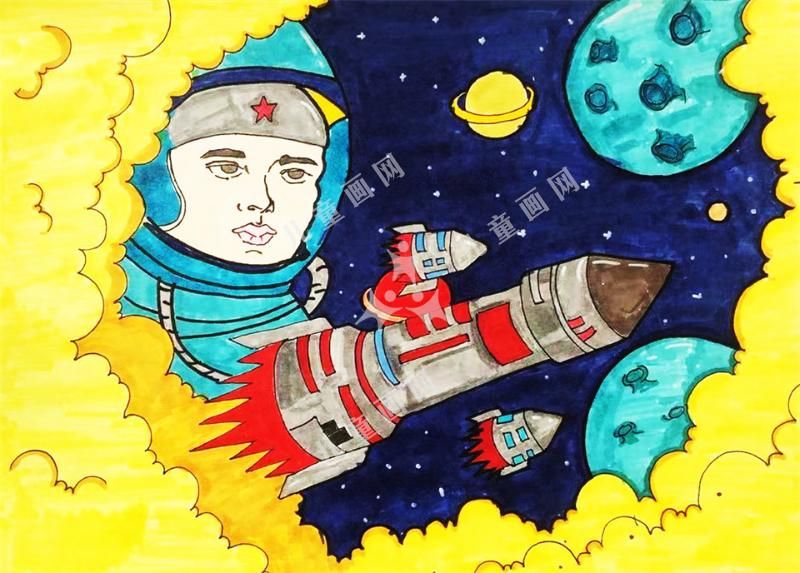 遨游太空