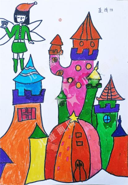 阳光下的钻石城堡