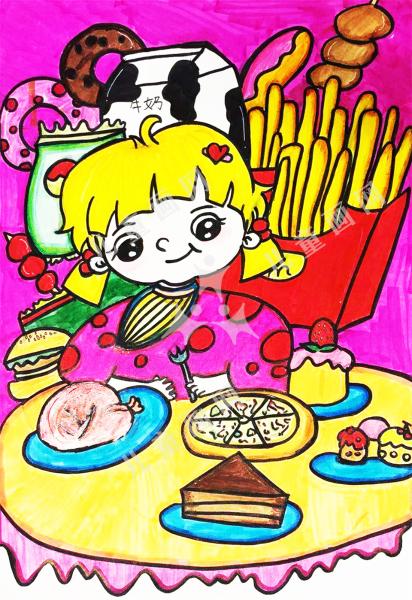 美食