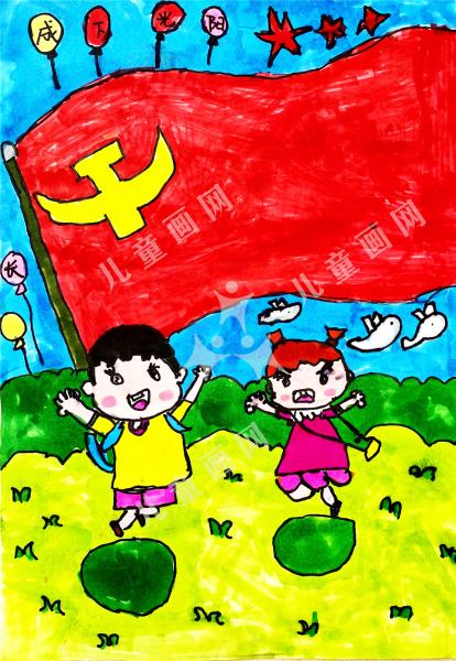 祖国妈妈，我爱你