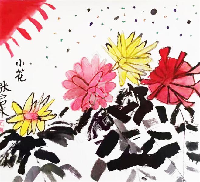 幸福花朵