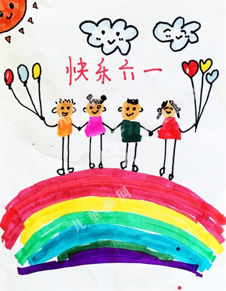 幸福的生活