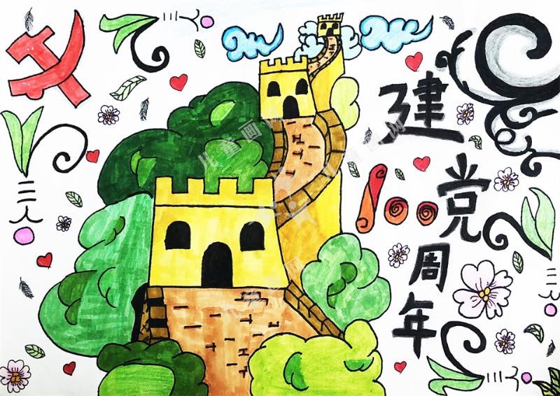 繁花似锦中国梦