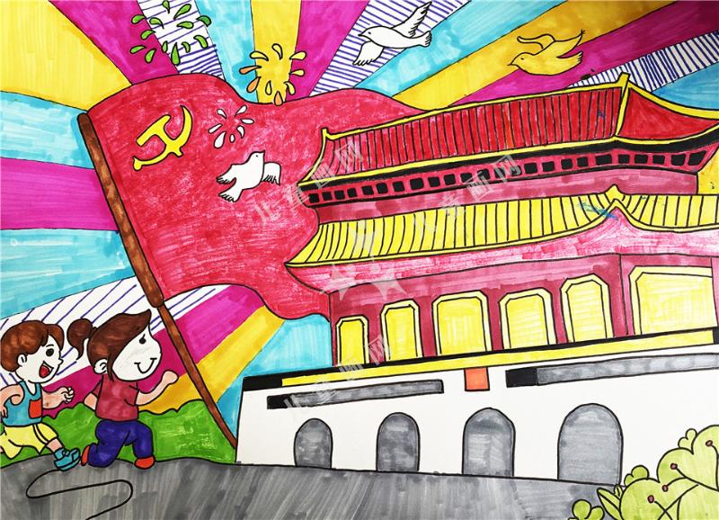 我与祖国共成长