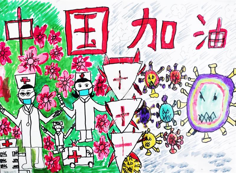 斗争到底
