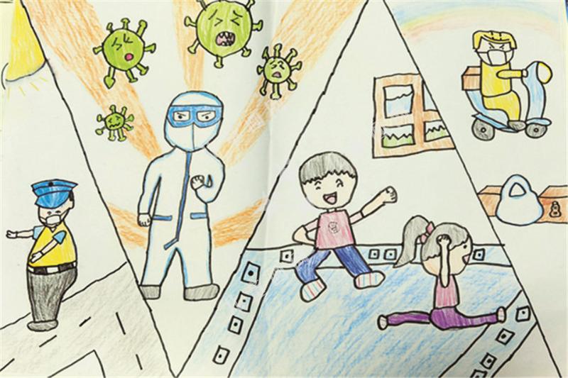 病毒来了我不怕