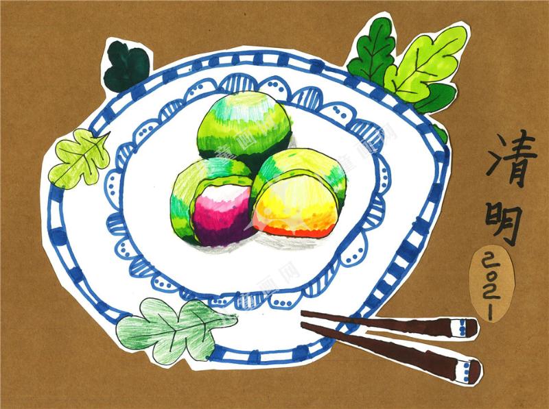 清明团子