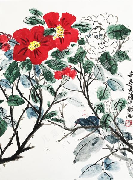 山茶