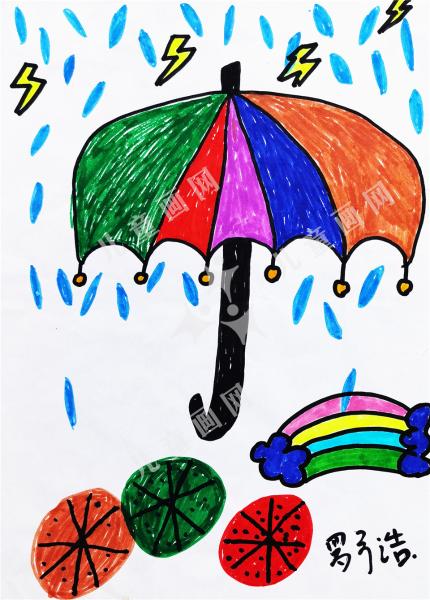 雨伞