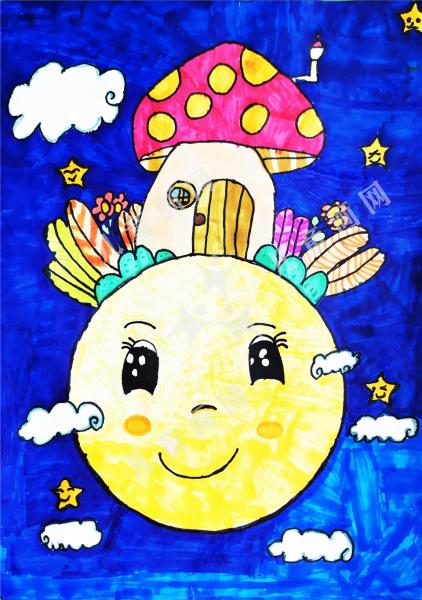 月亮上的蘑菇屋