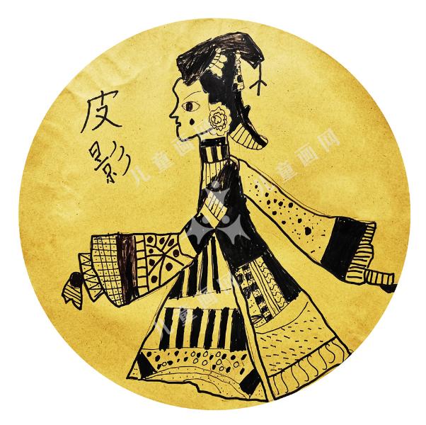 皮影戏
