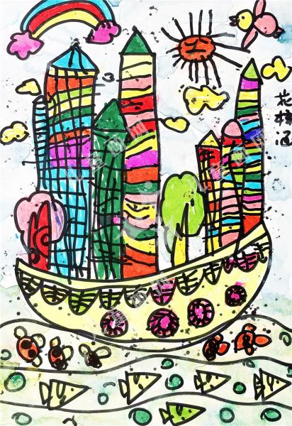 漂移的住宅